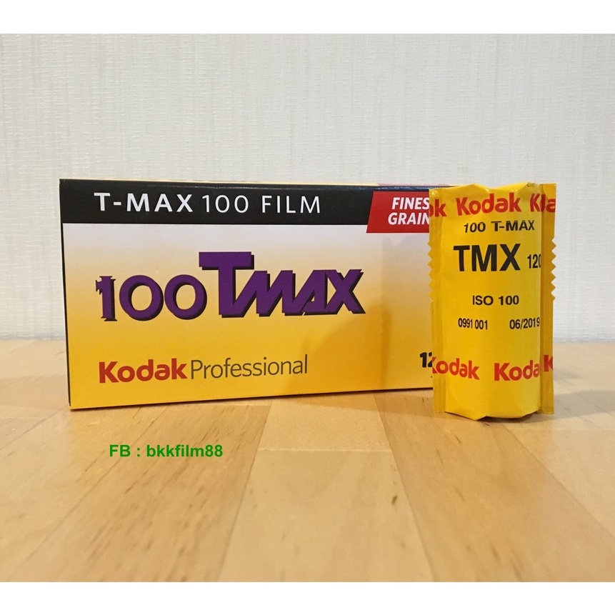 ราคาและรีวิวฟิล์มขาวดำ 120 Kodak 100 Tmax 120 (ราคาต่อม้วน) Tmax100 ฟิล์มถ่ายรูป ฟิล์ม120 T-Max