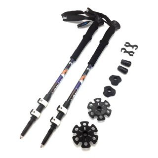 2pcs/lot  Trekking Pole Nordic Aluminum Alloy Walking Poles Telescopic Alpenstock Hiking Cane Camping