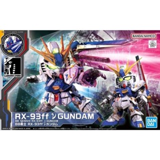 SD RX-93FF NU GUNDAM BB SENSHI RX-93FF NU GUNDAM LIMITED ITEM