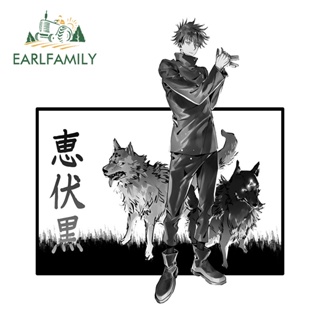 Earlfamily สติกเกอร์ไวนิล ลายกราฟฟิตี้ Megumi Fushiguro กันน้ํา สําหรับติดตกแต่งตู้เย็น รถยนต์ รถจักรยานยนต์ 13 ซม. x 12.3 ซม.