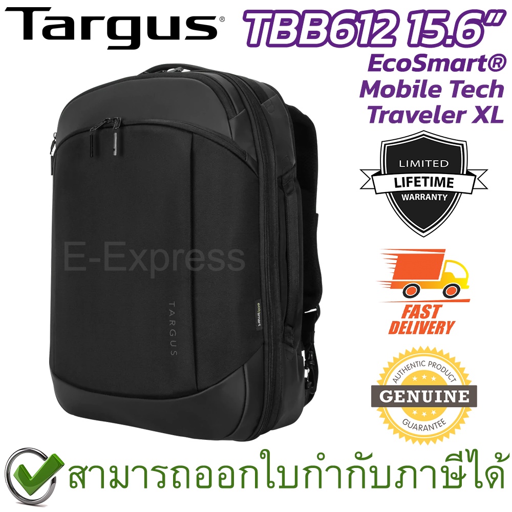 targus-tbb612-15-6-ecosmart-mobile-tech-traveler-xl-กระเป๋าใส่โน๊ตบุ๊ค-ของแท้-ประกันศูนย์ตลอดอายุการใช้งาน