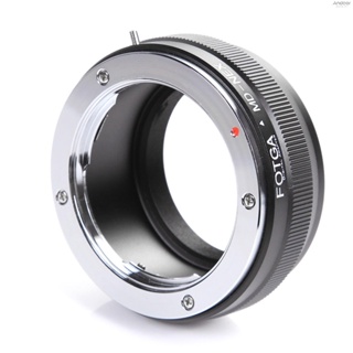 MD-NEX Adapter Ring for Minolta MC/MD Lens to  NEX-5 7 3 F5 5R 6 VG20 E-mount