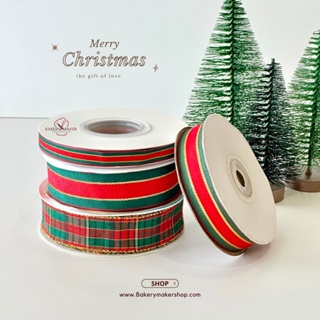 ริบบิ้น Christmas Plaid &amp; Stripes Ribbons 1 ม้วน ตัวเลือก 4 แบบ ริบบิ้นแถบสีและลายสก็อต Christmas