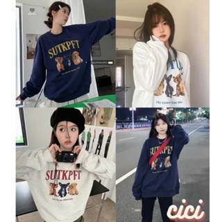 Cici ❣🇹🇭🚚พร้อมส่ง❣(82140)Sweater doggy เสื้อสเวตเตอร์แขนยาวลายน้องหมาคิ้วท์ๆ สไตล์เกาหลี