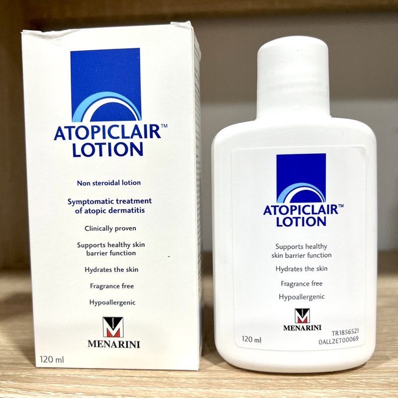 atopiclair-lotion-120ml-ครีมทาแก้ผื่นภูมิแพ้ผิวหนัง-แก้คัน