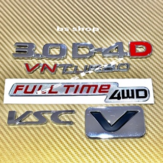 โลโก้ 3.0  D4D  VNTURBO  VSC  FULL Time 4WD  V ติดท้าย Toyota Fortuner ราคาต่อชิ้น