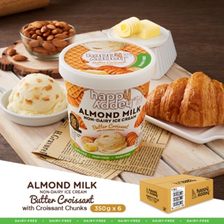 ไอศครีมนมอัลมอนด์ สูตรบัตเตอร์ ครัวซอง ผสมเนื้อครัวซองต์ 350g x 6 Cups (Butter Crossaint Vegan Ice Cream)