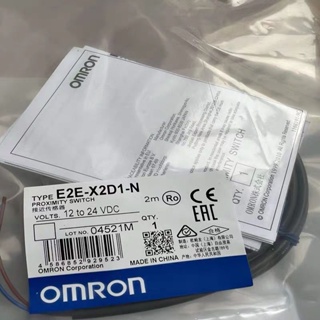 E2E-X2D1-N 12-24VDC 2M OMRON ของใหม่พร้อมส่งที่ไทย