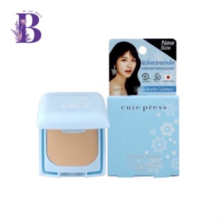 แป้งพัฟ Cute Press Evory Snow Whitening & Oil Control Foundation Powder SPF30 PA+++ 5g สีฟ้า