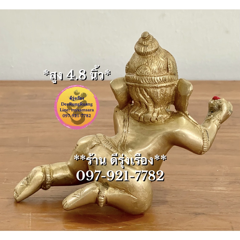 พระคเณศ-ปาง-พระบาล-คณปติ-สูง-4-8-นิ้ว-ทองเหลือง-นำเข้าจากอินเดีย-00829
