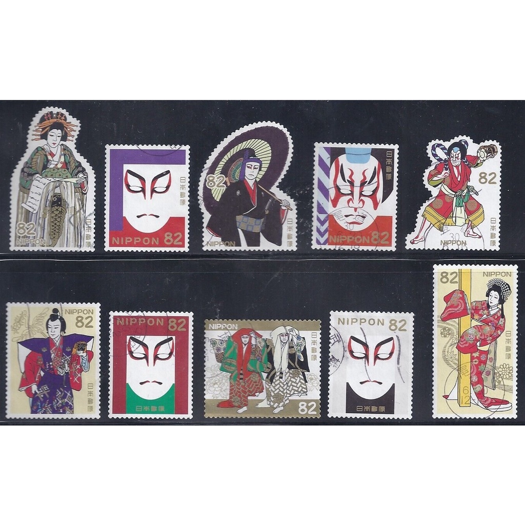 j157-1-แสตมป์ญี่ปุ่นใช้แล้ว-ชุด-japanese-tradition-and-culture-series-no-1-kabuki-ปี-2018-ใช้แล้ว-สภาพดี-ครบชุด-10-ดวง