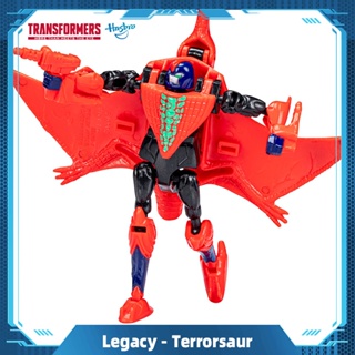 Hasbro Transformers Vintage Beast Wars Terrorsaur Toys Gift F4218
