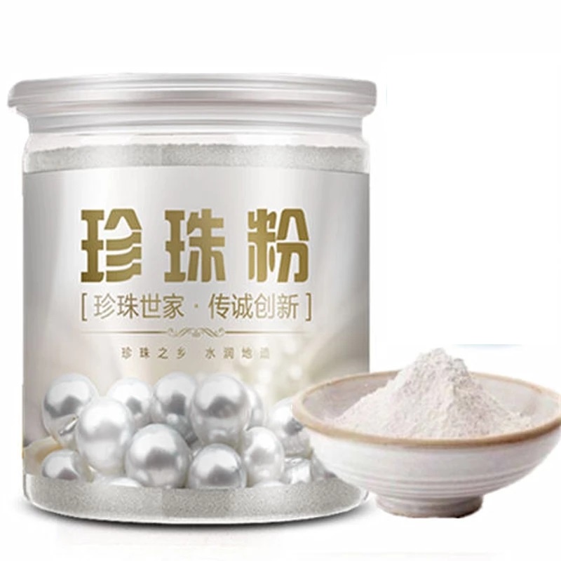 500g-pure-pearl-powder-mask-whitening-cream-moisturizing-acne-treatment-anti-aging-oil-control