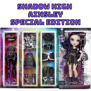 พร้อมส่ง Rainbow High Shadow High Ainsley Special Edition