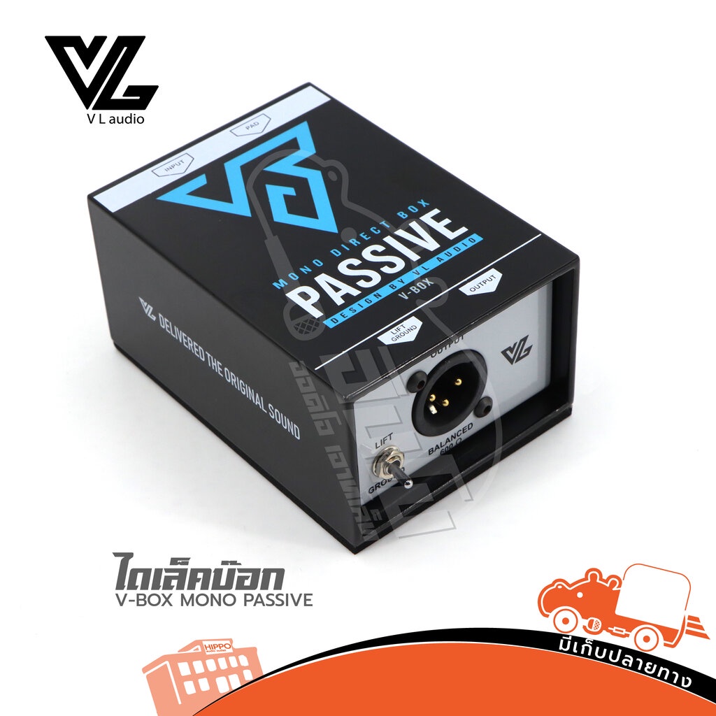 VL V BOX MONO PASSIVE ไดเล็คบ๊อก ของแท้ ส่งไว (ใบกำกับภาษีทักเเชทได้เลย ...
