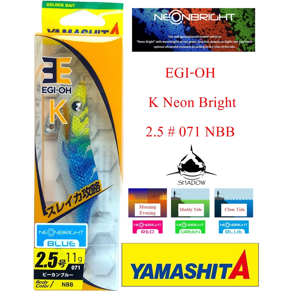 Yamashita Egi-oh Search Neon Bright – Leurre Calamar 17g, Aileron Stroboscopique, Hochet 600Hz, Chute Rapide – Modèle 2023