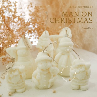 เทียนหอมคริสต์มาส (คน+Snowman) White Christmas Collection  เทียนหอม เทียนหอมไขถั่วเหลือง ไร้ควัน ไม่มีพาราฟิน ของขวัญ