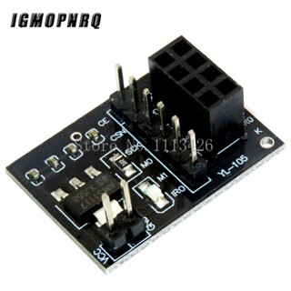 Nrf24l01 อะแดปเตอร์โมดูลซ็อกเก็ตไร้สาย 3.3V สําหรับ 8Pin สําหรับ arduino