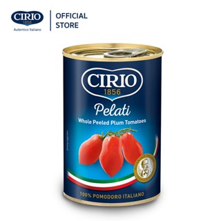 CIRIO Peeled Tomatoes 400 gm. มะเขือเทศพลัมแบบปอกเปลือก บรรจุกระป๋อง นำเข้าจากประเทศอิตาลี [CI01]