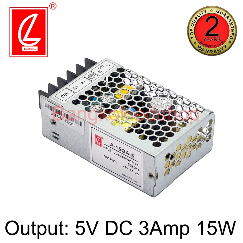 สวิตซ์ชิ่งพาวเวอร์ซัพพลาย-a-15ga-5-3a-5v-15w-power-supply-ยี่ห้อชงเหลียง-หม้อแปลงสำหรับแอลอีดี-รุ่นตะแกรง