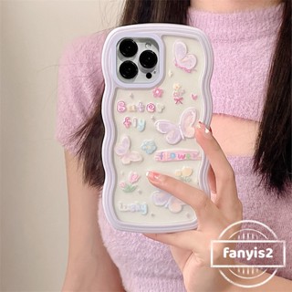 เคสโทรศัพท์มือถือ TPU แบบนิ่ม ป้องกันฝุ่น ขอบหยัก ลายผีเสื้อ สําหรับ Realme C35 C31 C25 C21 C20 C17 C15 C12 C11 GT Realme 5 6 7 8 Pro