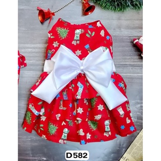 Pet cloths -Doggydolly เสื้อผ้าแฟชั่น  สัตว์เลี้ยง  ชุดคริสต์มาส  หมาแมว  กระโปรงสีแดง Christmas ขนาดไซส์ 1-9โล D582-New