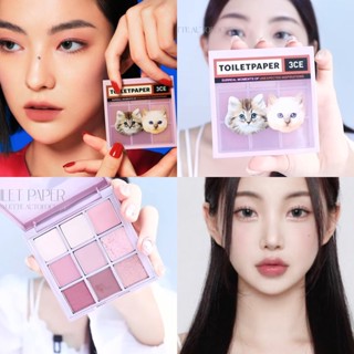 3CE MULTI EYE COLOR PALETTE ของแท้จากช็อปเกาหลี✔️3CE X TOILETPAPER #AUTO FOCUS