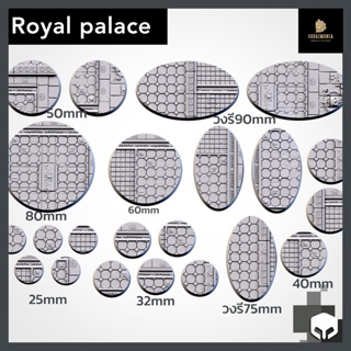 Royal palace miniature bases ฐานโมเดลธีมราชวัง Wargame base, warhammer, bolt action, d&amp;d [Designed by Txarli]