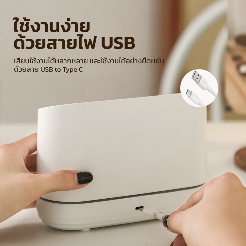 Aromatherapy Humidifier เครื่องพ่นไอน้ำอโรม่า รุ่น JS-1 white color ...