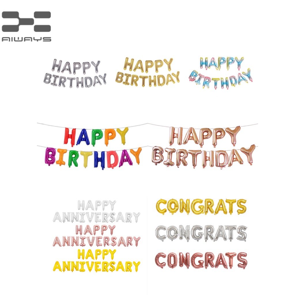 aw-ลูกโป่งวันเกิดhappy-birthday-16นิ้ว-ลูกโป่งวันครบรอบ-happy-anniversary-ลูกโป่งอวยพร-พร้อมส่ง