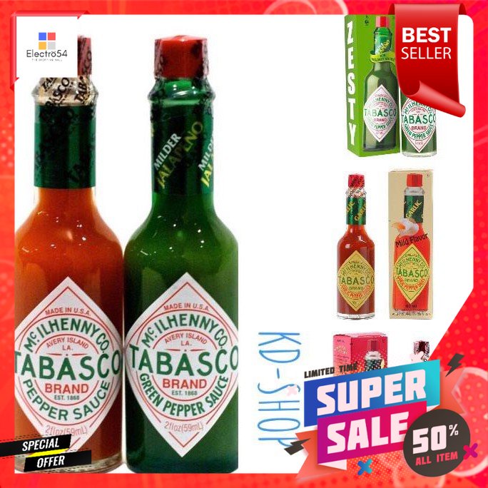 ซอสพริก ทาบาสโก้ (Tabasco) 60 มล. 3 รส ซอสพริกคีโต คีโต ขนาด 60 มล.
