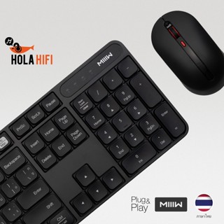 Xiaomi MIIIW PLUG AND PLAY Wireless Silent Combo Keyboard &amp; Mouse Set 104 Keys - ภาษาไทย รับประกัน 1ปี(Black)