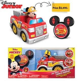 DiSNEY Junior Mickey Fire Truck 2.4 GHz Radio Control