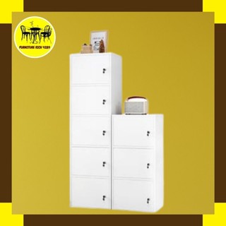 Furiture Rich 4289 ตู้เก็บของ ตู้เก็บของมีกุญแจ ตู้อเนกประสง ค์สไตล์โมเดิร์น ตู้วางของมีหลายชั้น สไตล์การออกแบบโมเดิร์น