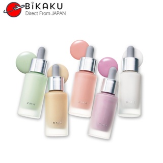 🇯🇵【Direct from Japan】RMK Color Foundation 20mL /All 5 Colors Foundation Full Coverage Glowing Smooth Skin Sun Protection Coverage Concealer For Face Makeup Foundation Liquid Base Makeup  rmk Foundation Liquid