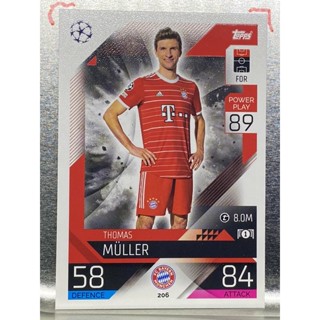 การ์ดนักฟุตบอล Thomas Muller 2022/23 การ์ดสะสม FC Bayern Munchen การ์ดนักเตะ บาเยิร์น มิวนิค มิวนิก