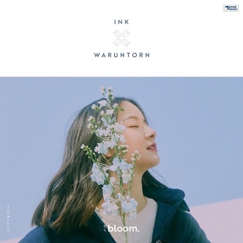 พร้อมส่ง-album-bloom-ink-waruntorn-อิ้งค์-วรันธร-cd-and-vinyl