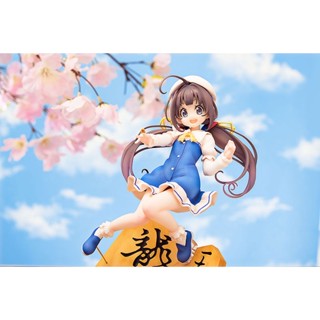 [ Figure แท้ ] #มือสอง Ryuuou no Oshigoto! - Ai Hinazuru Game Start! 1/7 Scale [ Aquamarine ]