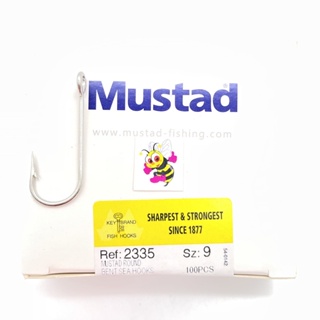 เบ็ดกล่อง MUSTAD เบ็ดตรากุญแจ รหัส 2335 ตูดรู (แท้ 100%) ดวงเบ็ด ตาเบ็ด ตะขอเบ็ด