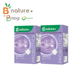 (2 กล่อง) B nature+ Smile Probiotic