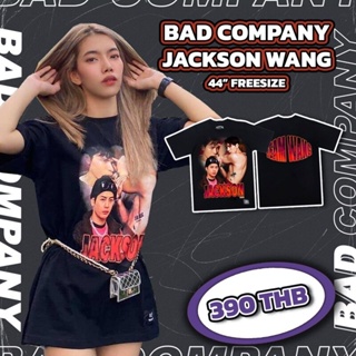 เสื้อยืดใหม่ Badcompany เสื้อทัวร์สกรีนลาย "Jangson"