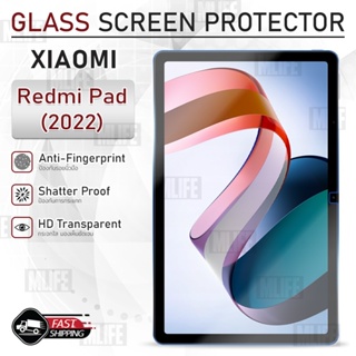 MLIFE - กระจก Xiaomi Redmi Pad 2022 เต็มจอ ฟิล์มกระจก ฟิล์มกันรอย กระจก เคส ฟิล์มหลัง ฟิล์มหลังเครื่อง Glass Case Back F