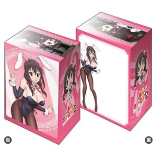 กล่องใส่การ์ดพลาสติก Bushiroad Deck Holder Collection V2 Vol.149 KonoSuba 2 "Yunyun"