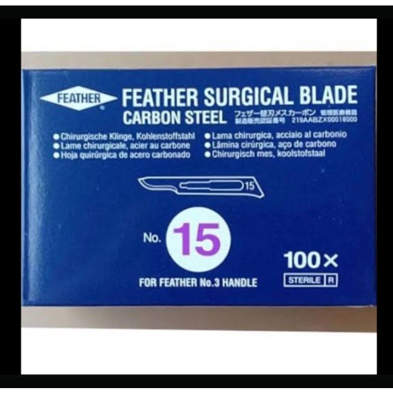 ภาพหน้าปกสินค้าFeather blade ใบมีดคาร์บอนสตีล 100 pcs. จากร้าน suriyawang บน Shopee