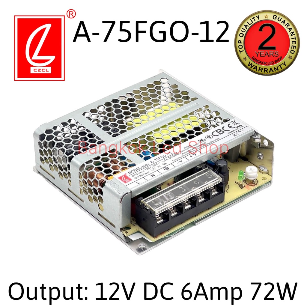 สวิตซ์ชิ่งพาวเวอร์ซัพพลาย-a-75fgo-12-6a-12v-72w-power-supply-ยี่ห้อชวงเหลียน-หม้อแปลงสำหรับแอลอีดี-รุ่นตะแกรง