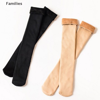 Families&gt; ถุงเท้า ผ้าฟลีซ แบบหนา ให้ความอบอุ่น แฟชั่นฤดูหนาว สําหรับผู้หญิง 1 คู่