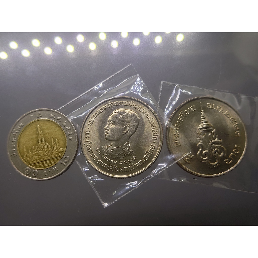 เหรียญยกถุง-100-เหรียญ-เหรียญ-5-บาท-ที่ระลึกเนื่องในวันเปิดพระบรมราชานุเสาวรีย์-รัชกาลที่7-ไม่ผ่านใช้