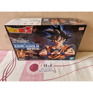 Bandai - Plastic Model Figure-rise Standard Son Goku (New Spec Ver.)
