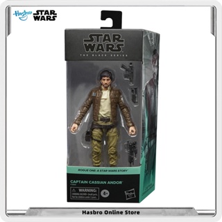 Hasbro Star Wars The Black Series Captain Cassian Andor Action Figure Collectible 6 Inch Model Kid Toy Gifts F2890