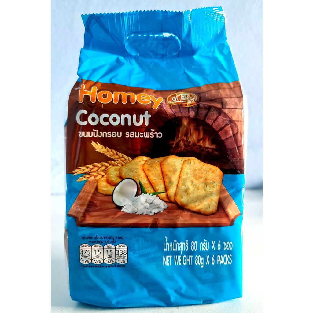 โฮมมี่-ขนมปังอบกรอบ-80กรัมx6ห่อ